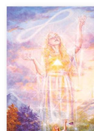 Безсмертие - Солнечный (2016)_0.jpg